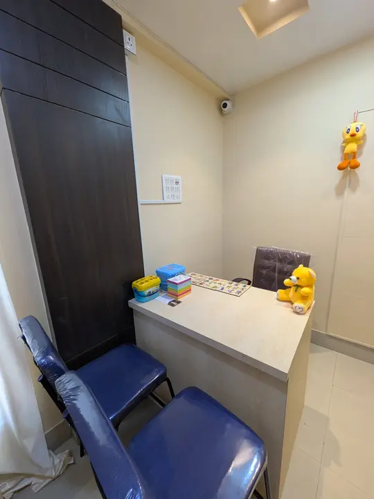 Speech Therapy Inside